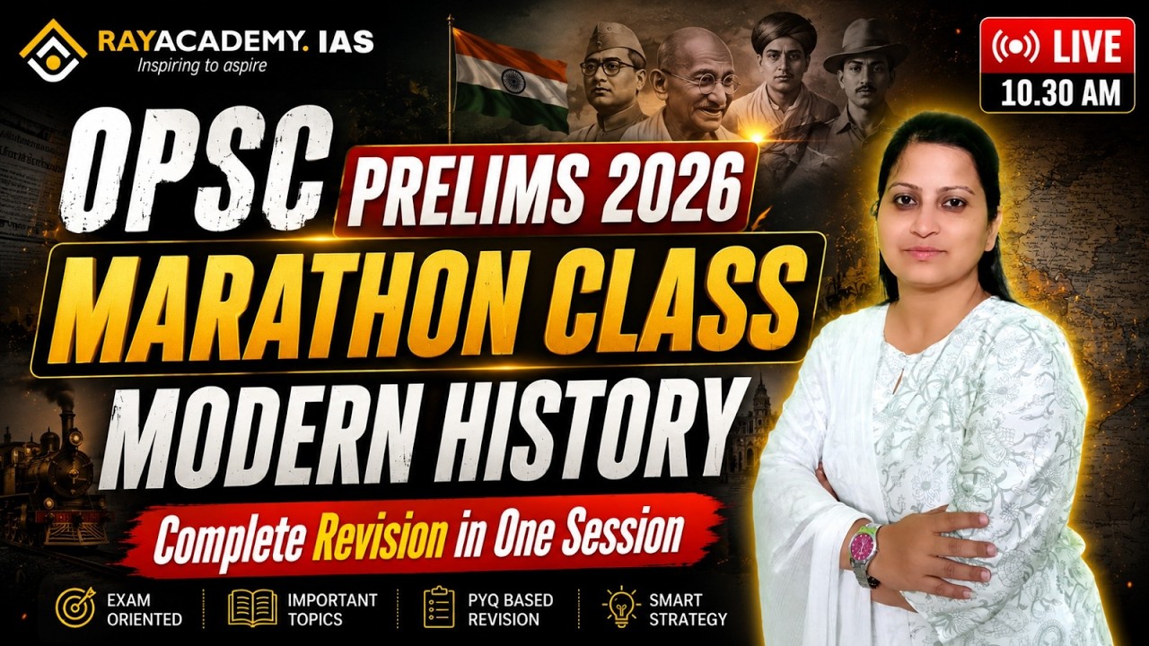 OPSC Prelims 2026 | Modern History Marathon Class | Complete Revision in One Session |