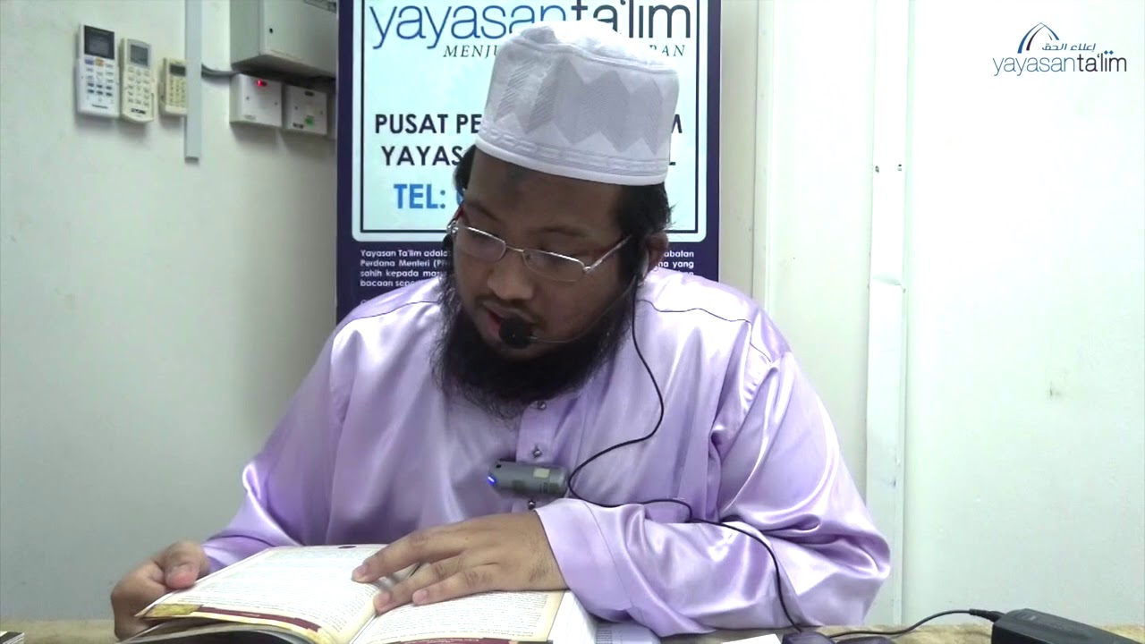 Yayasan Ta'lim: Aliran Pemikiran Islam Di Malaysia [28-02-18]