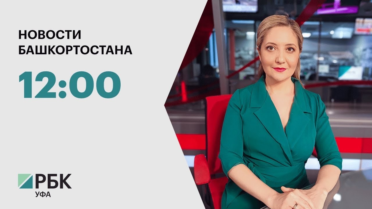 Новости 20.02.2026 12:00
