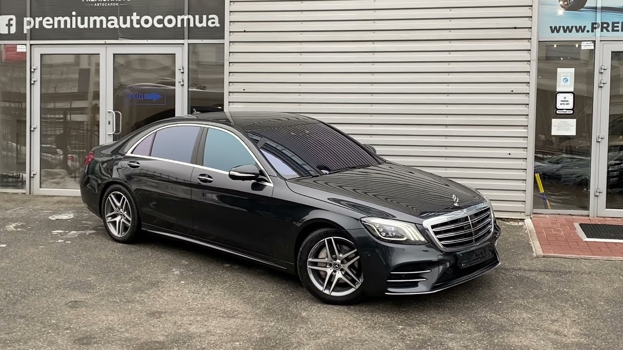 Mercedes S350 Long AMG 2017