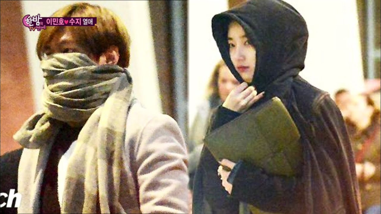 이민호, 수지 열애 @한밤의 TV연예! 150325