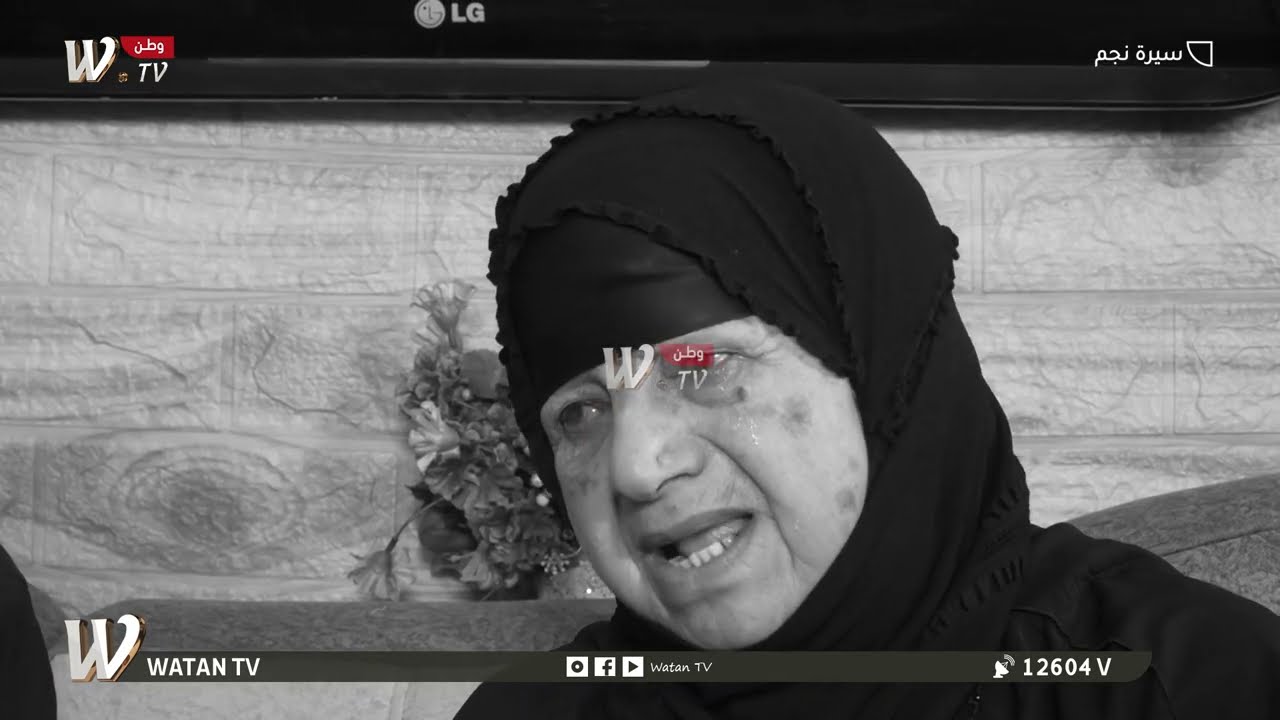كلمات تدمع لها العيون وتخشع لها القلوب والدة الراحل جاسم عبد السادة .. سيرة نجم