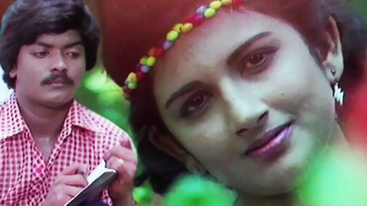 Yen Koyil Tamil Song - Pudhiavan | Murali, Anitha
