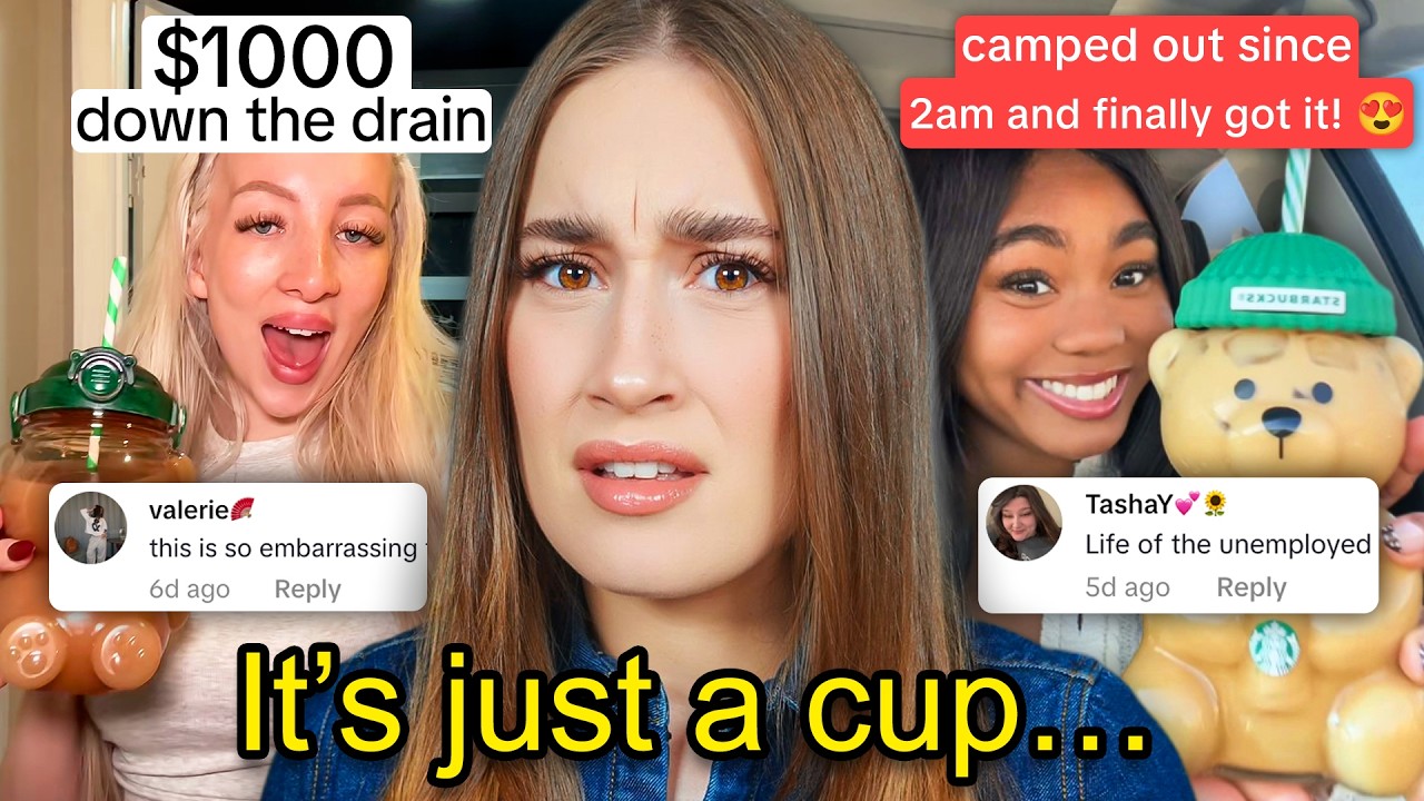 Тревожная страсть к STARBUCKS BEAR CUP...