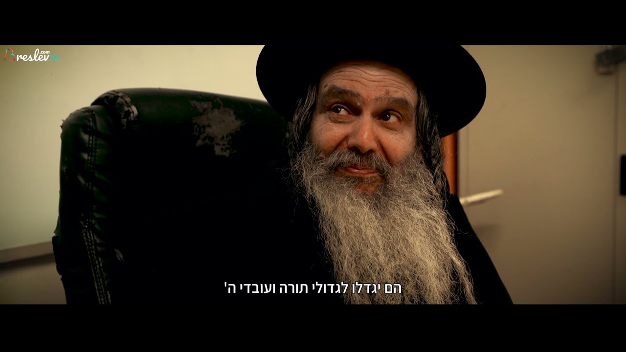 יום עם הרב שלום ארוש