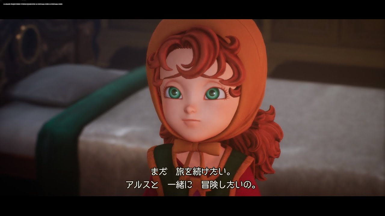 ドラゴンクエスト７を過去に一度もクリアしたことない奴が遊ぶとこうなる⑪【ドラゴンクエスト７リマジンド】