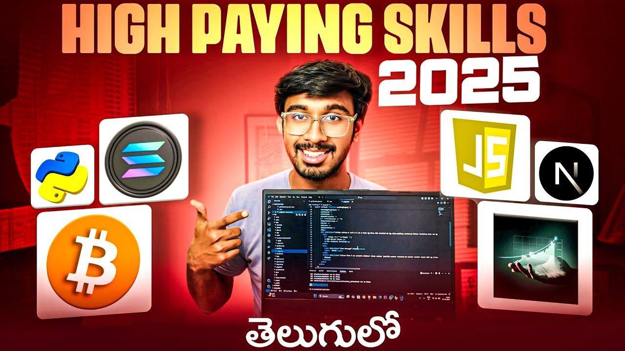 TOP 5 High Paying Tech Skills To Learn in 2026🔥|| Telugu