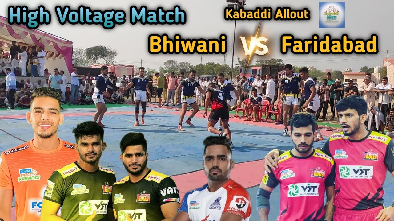 Bhiwani vs Faridabad || High Voltage Match  Haryana Senior State 2023 || Mohit Goyat
