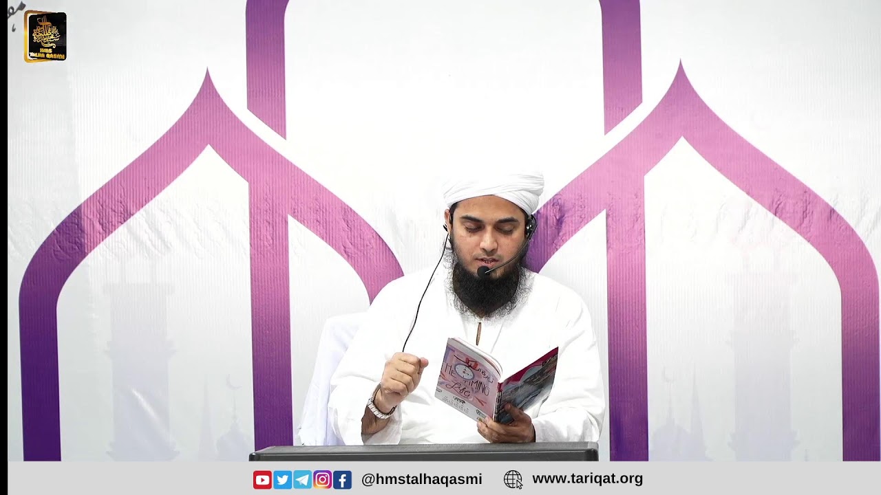 Itikaf 2026 | Ramadan 1447h - Day 3 | Dars-e-Sulook | Mufti Faisal Qasmi DB | 13-03-2026