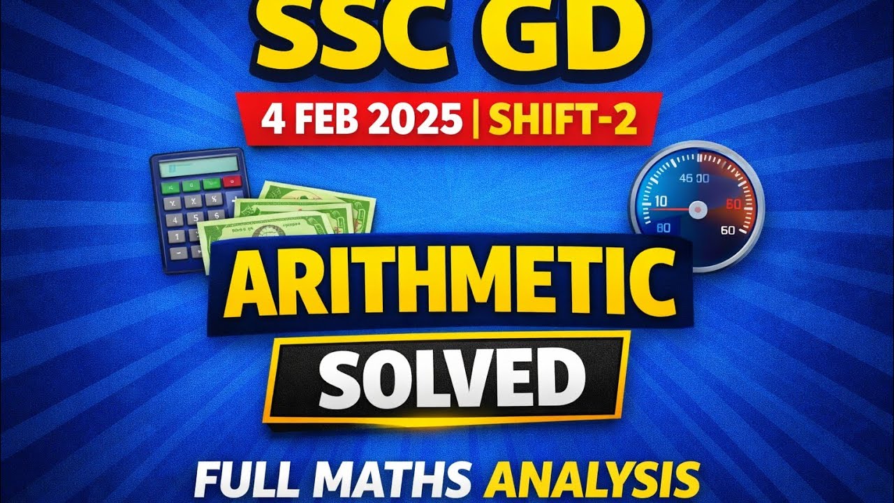 SSC GD 4 Feb 2025 Shift-2 Arithmetic | Previous Year Paper Solutions | Vinay Maths
