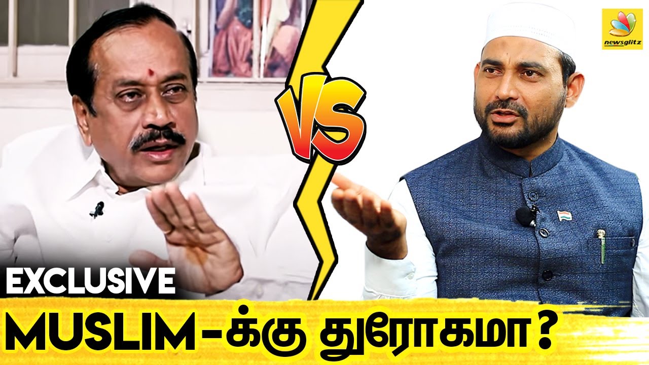 H.Raja-வை கேட்க தைரியம் இருக்கா ? | Exclusive Interview with Vellore Ibrahim | Sathurangam EP -04