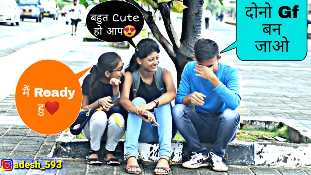 Girlfriend Ban Jao Meri Prank on Cute Girl😍 | Prank in mumbai | Adesh Gupta