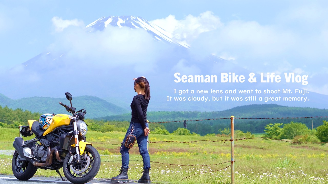 富士山まで、ひとり自撮りをしに行くカメラ初心者｜DUCATI Monster 821｜30代 女の休日バイクVlog