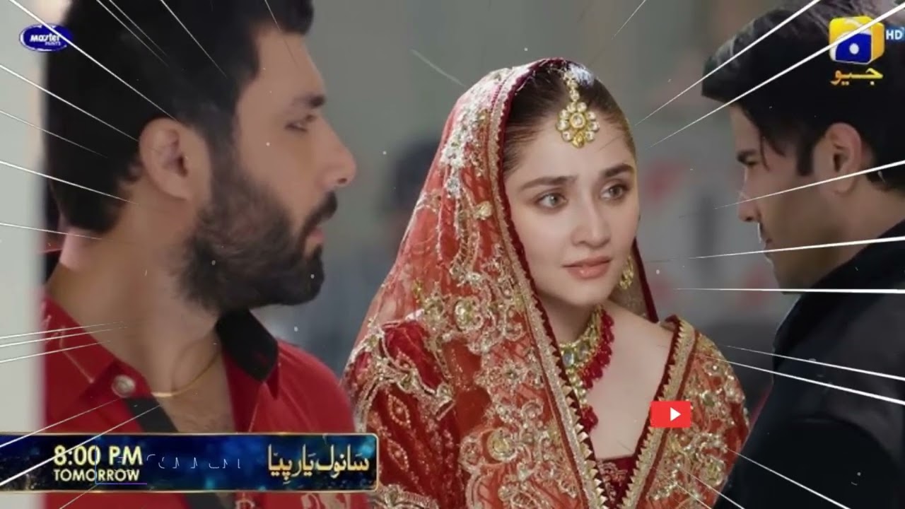 **Sanwal Yaar Piya Last Episode Teaser | Final Episode Promo | Piya & Sanwal Ki Mohabbat Ka Anjaam**