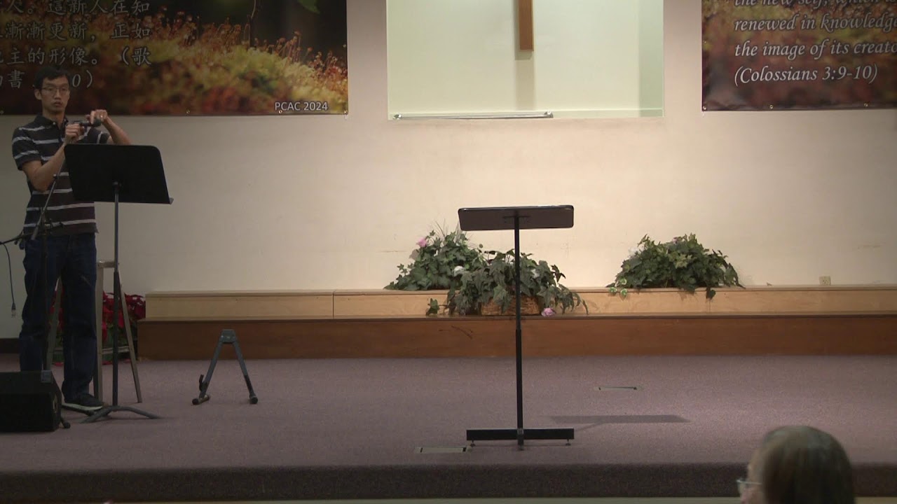 [2024-12-29] After the Last Miracle (Pastor Alan Chow)