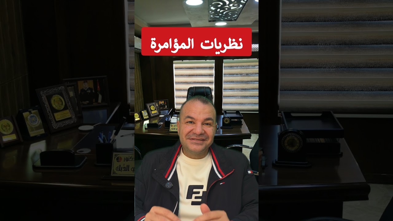 فرد واحد خدع الجيش الصهيوني… وتجسّس أسبوع كامل بقلب القيادة الجنوبية في بئر السبع!