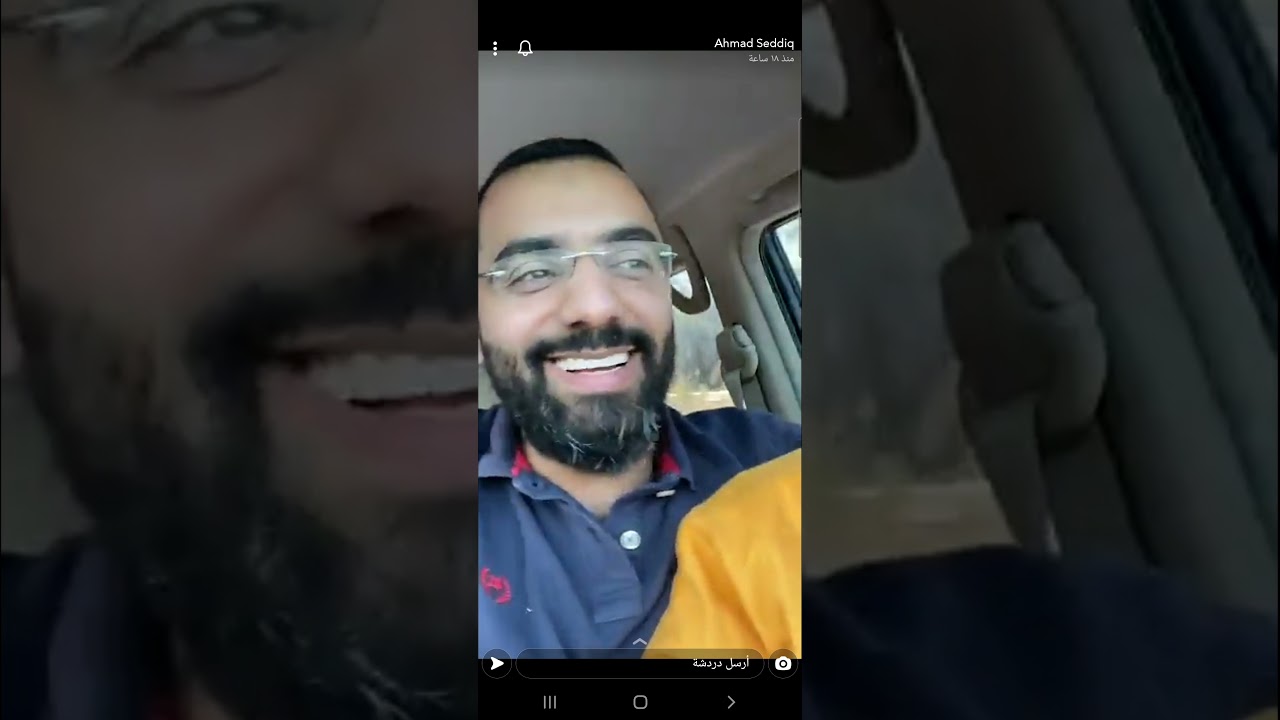 ملا احمد صديق يلتقي بالملا محمد بوجباره بعد فراق دام لسنتين في الأحساء
