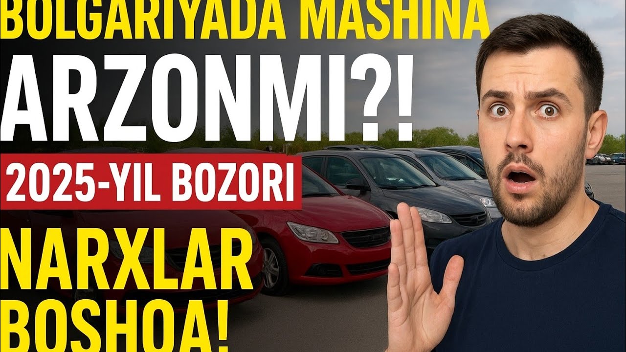 🔥 “Bolgariyada mashina narxlari shok qiladi! 2025 YANGI BOZOR HAQIQATI!” 🔥