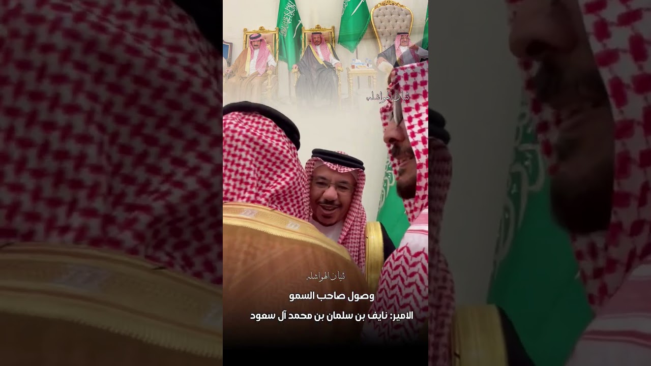 #ثنيان_الهواشله حفل زواج محمد بن جفيران الحقباني #الدواسر #العزاوي