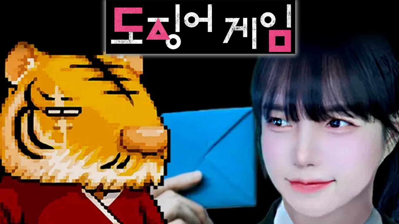 [참타호 LIVE] ① 릴레이 경주 대회 (with 도칠님) / ② 알파삥밥 리뷰 (이과장님) / ③ 하코 소환드루 육성 [08/03(일)]