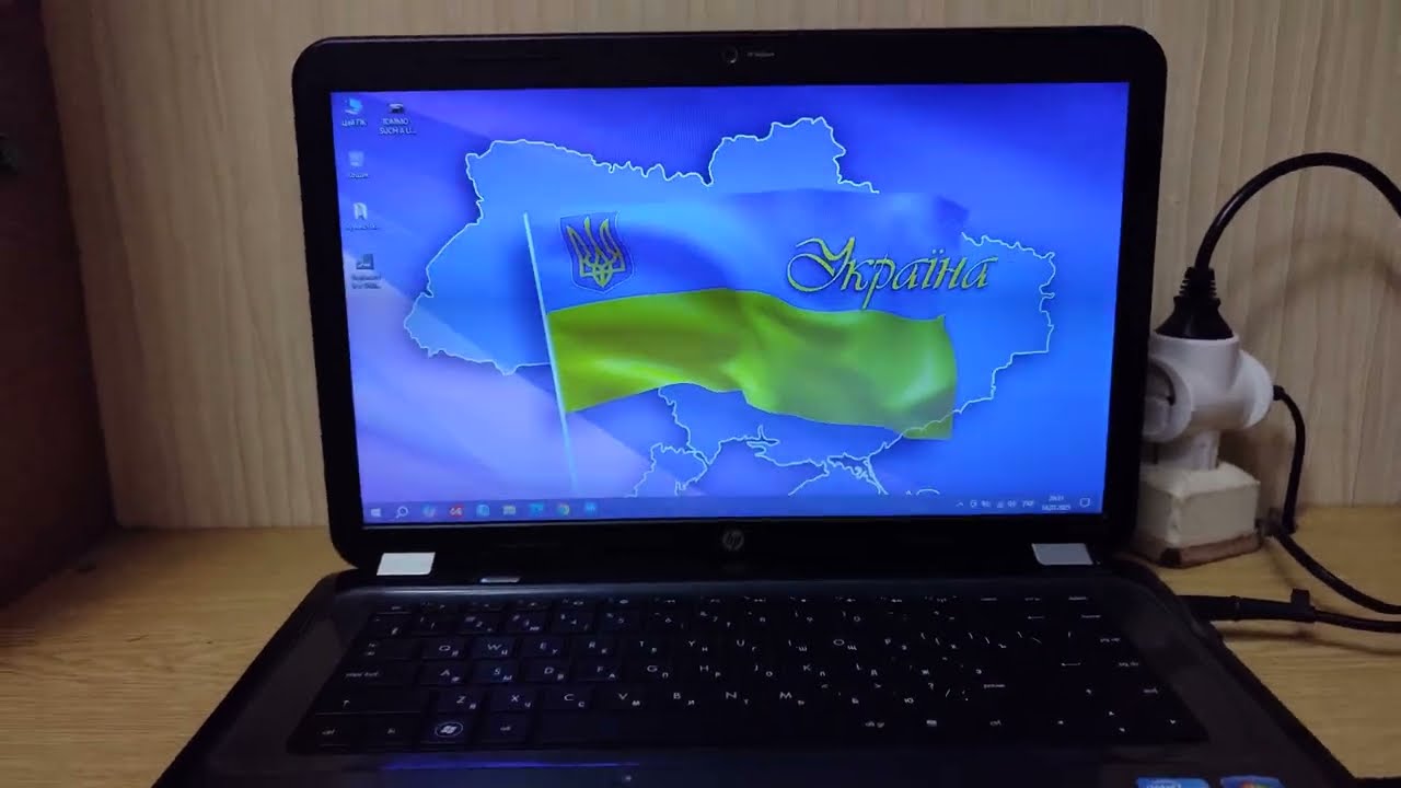 HP Pavilion g6 1252sr