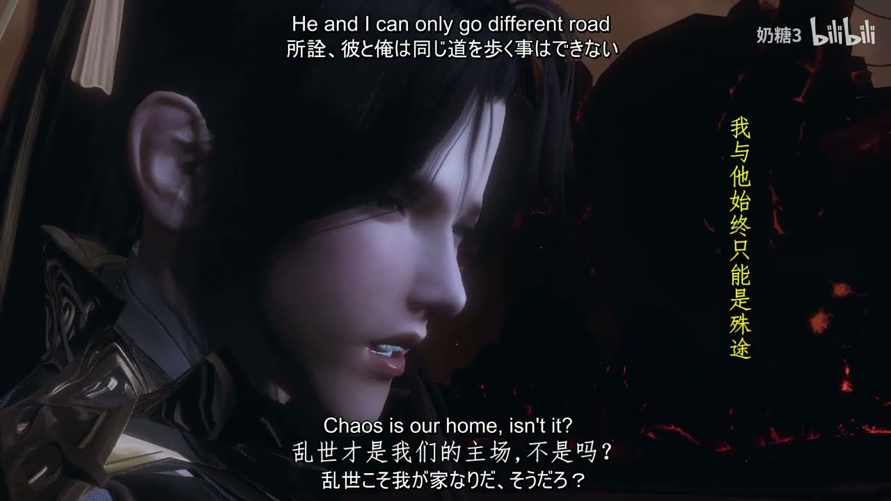 【JX3BL】【ENG&JPN SUB】【剑网三/策藏】晓天策藏续  The Beautiful Assassin 美しき暗殺者 EP02