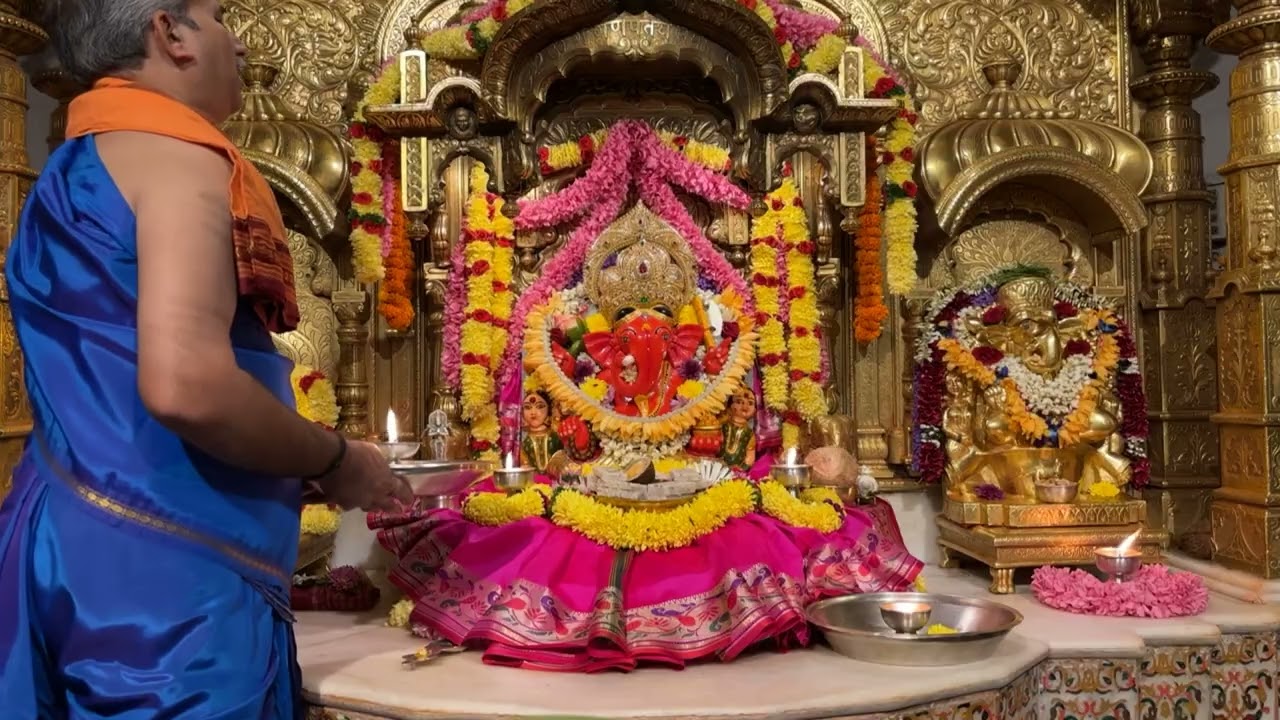 श्री सिद्धिविनायक LIVE आरती संध्या दर्शन | Siddhivinayak Ganpati Dadar Aarti🙏🏻 १६/११/२०२५🛕
