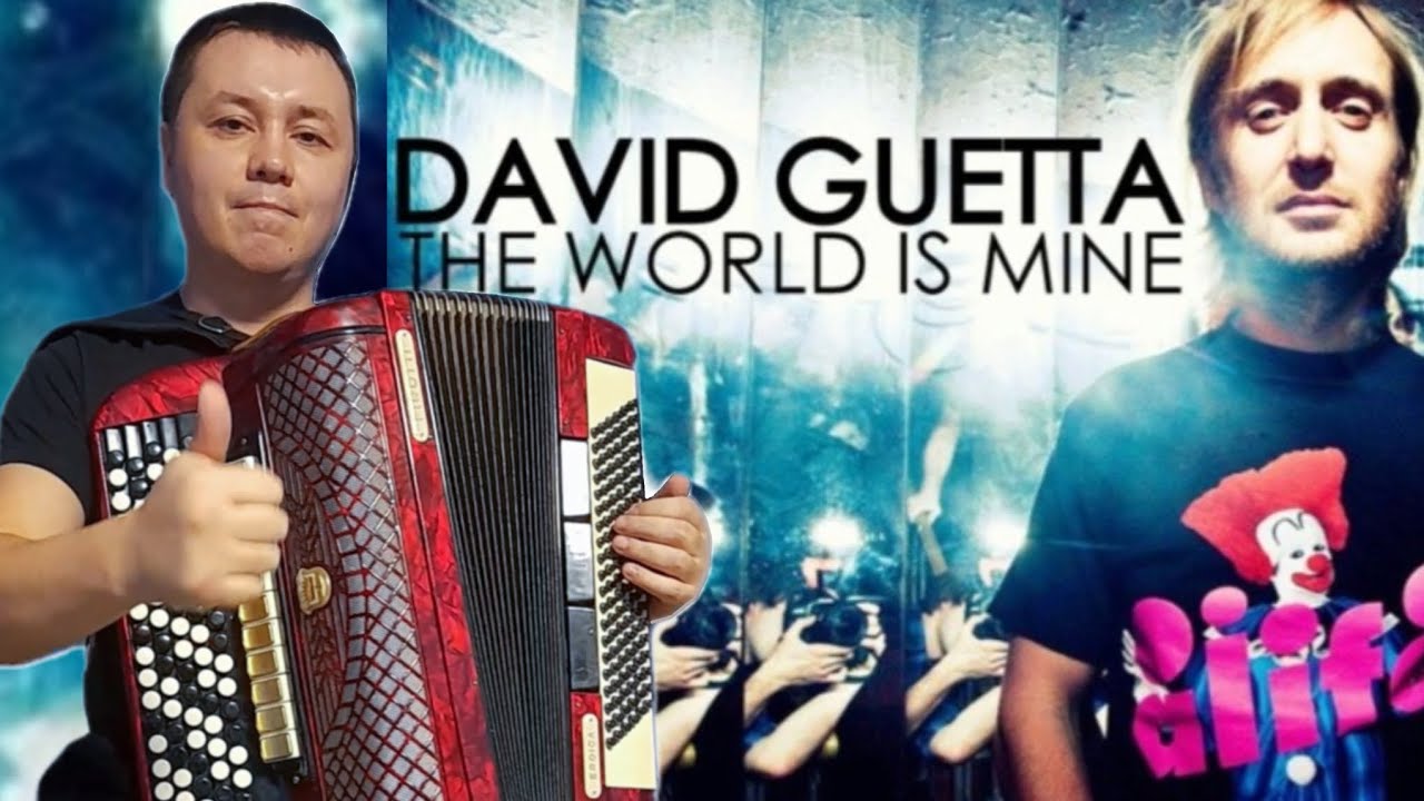 David Guetta The World is Mine hit cover. Кавер на баяне ( iki hits ).