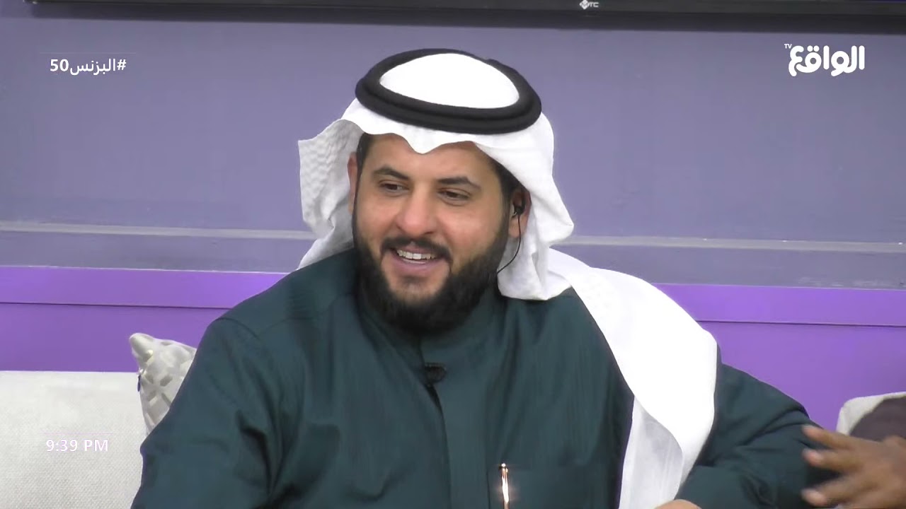 فقرة مساءات - د.خالد الدايل ، سليمان الجبيلان | ناصر الغامدي #البزنس50