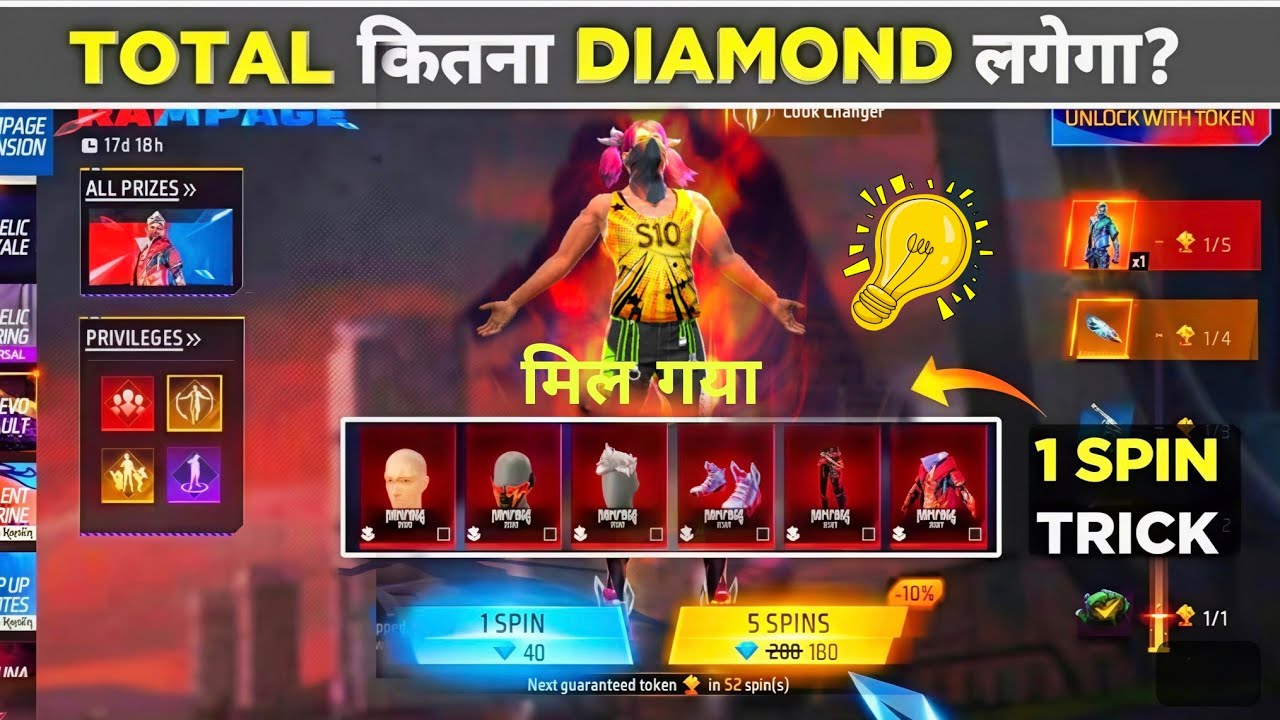2000 Diamond Me Legendary Rampage Nikal Gaya 😱 Hacker Tricks 100% Working | Full Luck Royale Spin 🔥