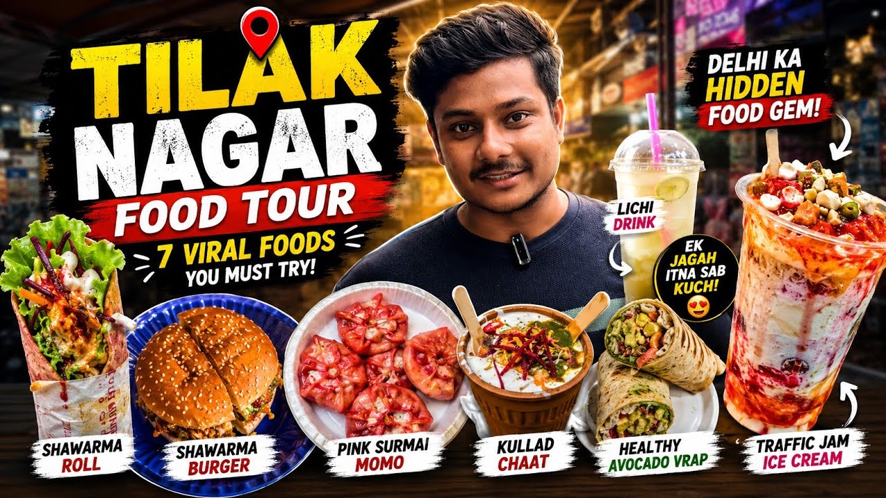 TILAK NAGAR FOOD TOUR 🤤 | 7 Viral Foods in Delhi 🔥Pink Momos, Kulhad Chaat & Traffic Jam Ice Cream
