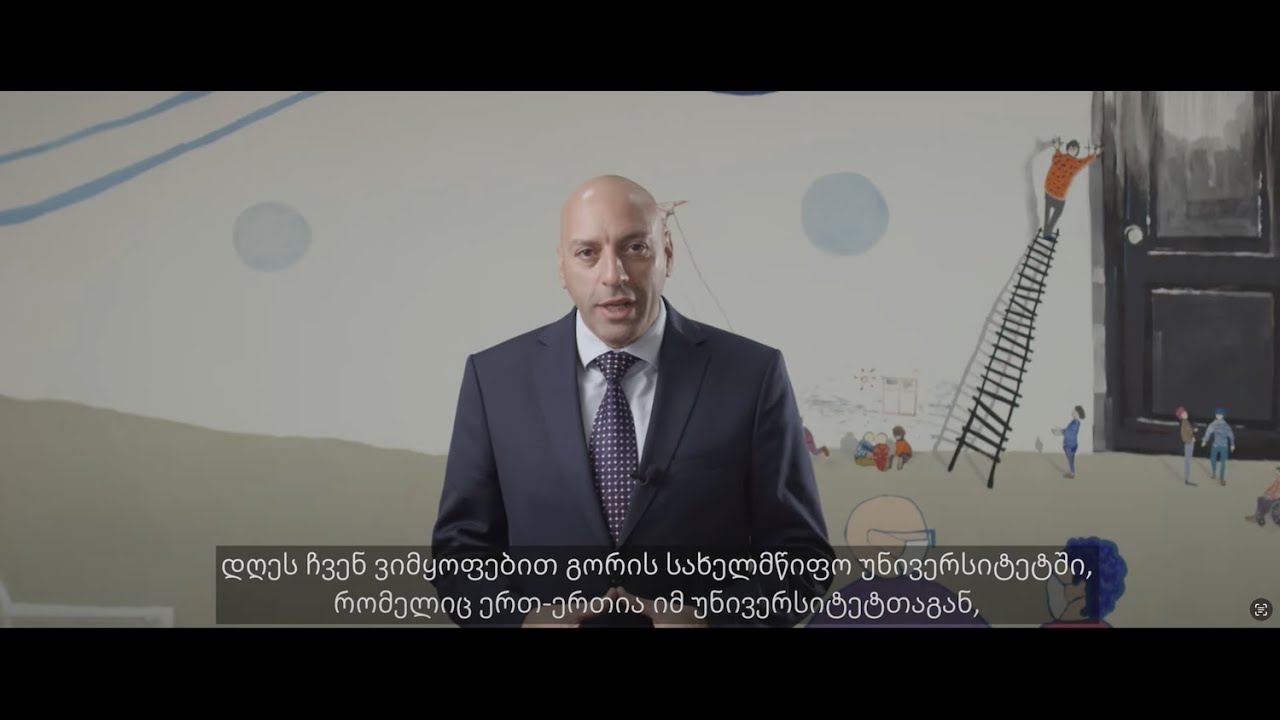 Ghassan Khalil: Implementation of the Convention on the Rights of a Child