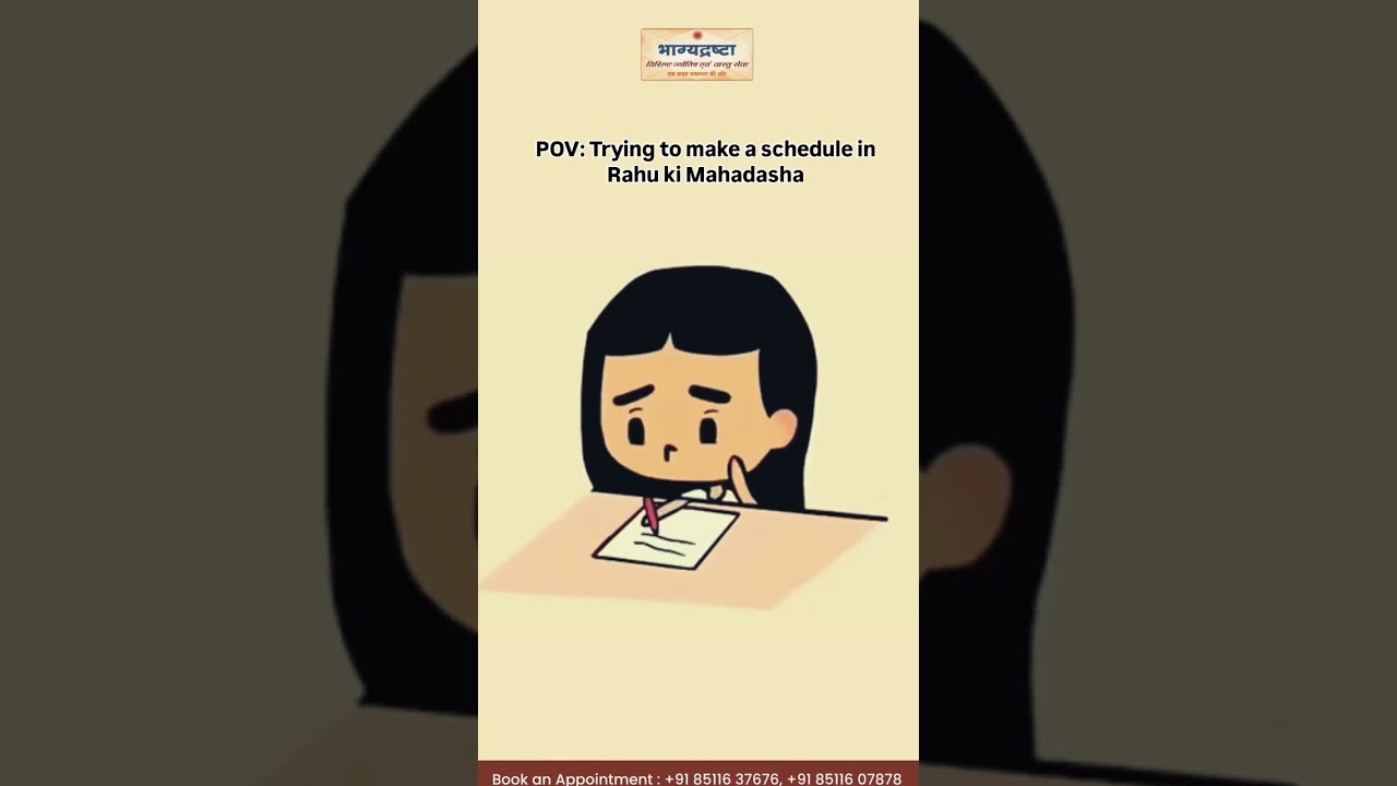 Are you under Rahu Mahadasha and struggling to make a time table