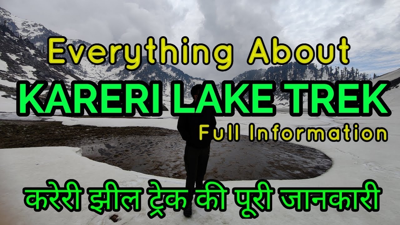 Kareri Lake Trek  - Everything About Kareri Lake Trek | #wanderlustpunjabi
