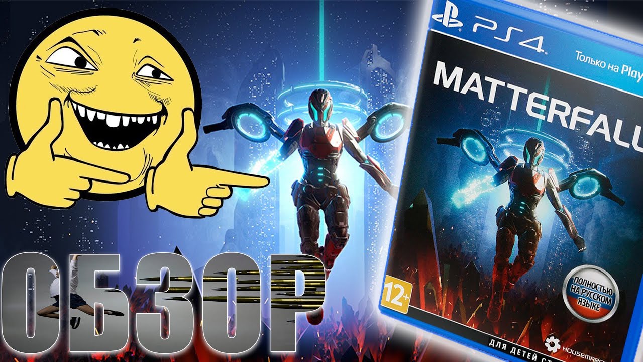 Обзор Matterfall: настоящая ДРОЧКА для PlayStation 4