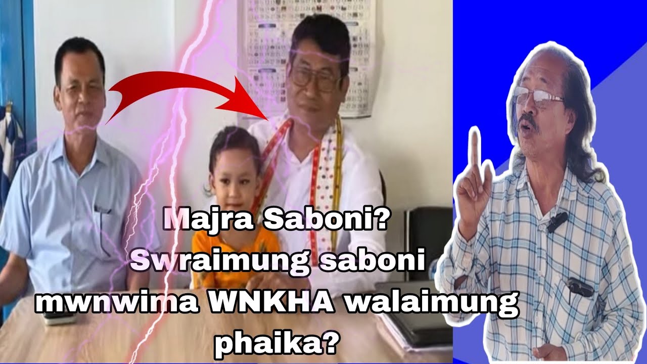 Tiprasa Dophani bagwi massage BG Chitta Debbarma 