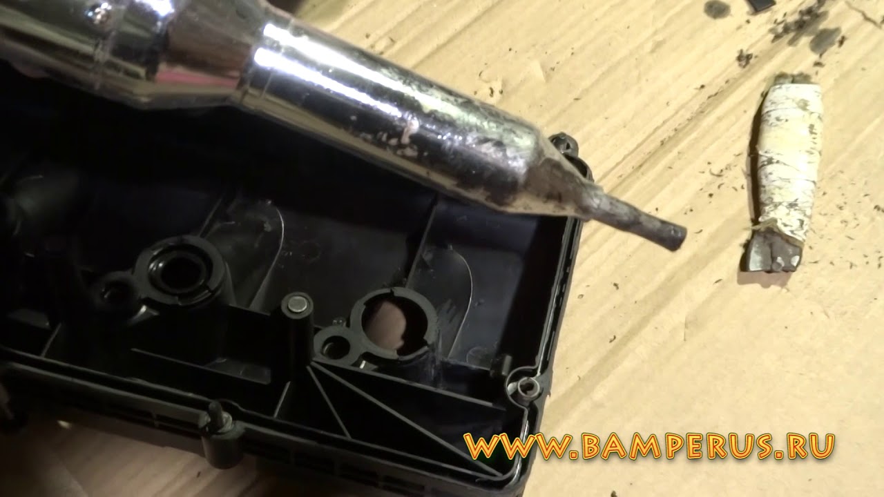 BAMPERUS - ремонт крышки клапанов 5262617  ГАЗЕЛЬ