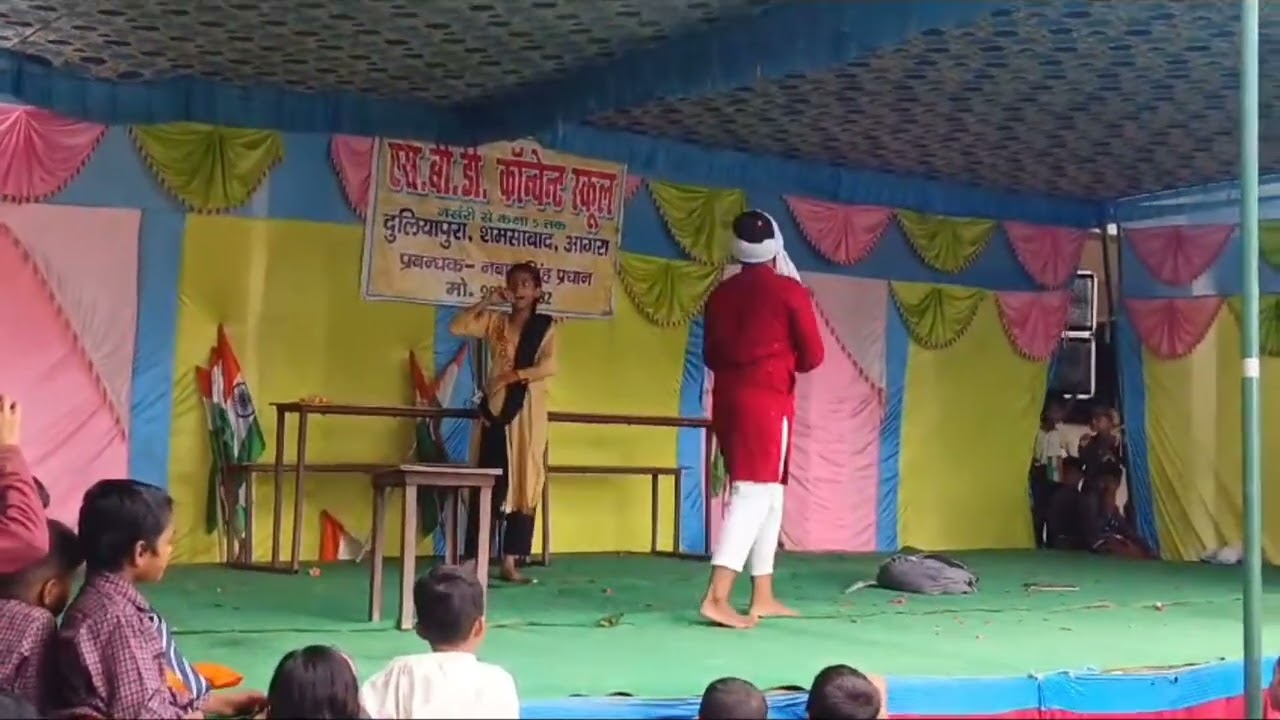 15 August program 