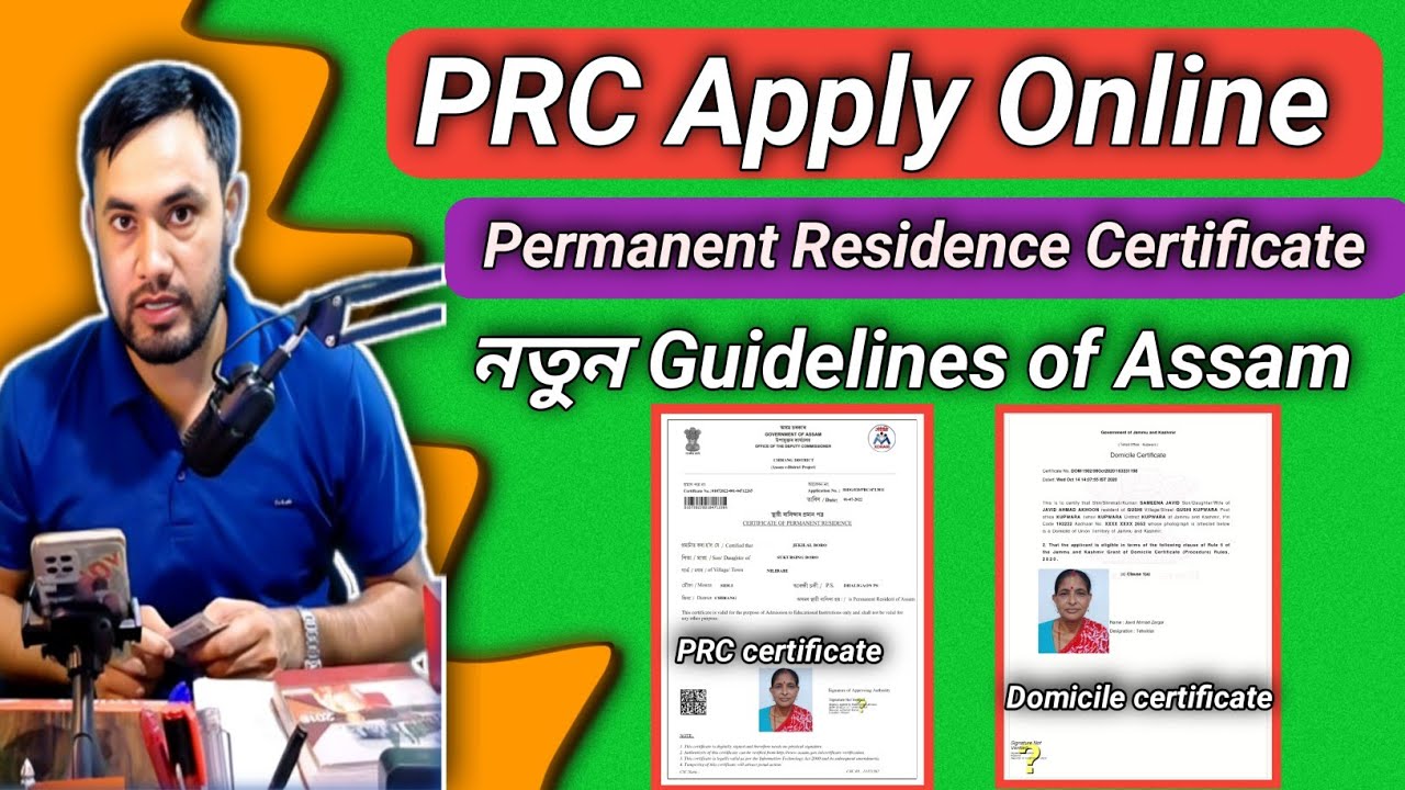 How to Apply PRC Online in 2025 | Permanent Resident Certificate Application Full Process/Documents