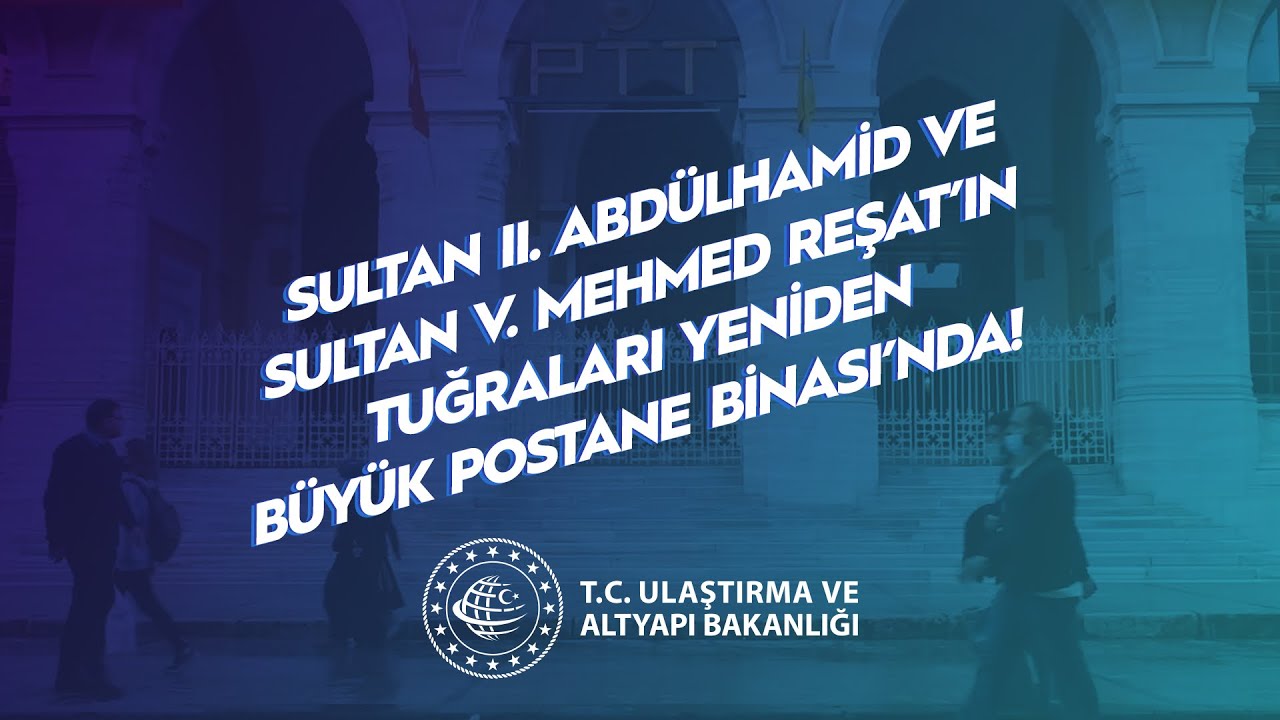 Sultan II. Abdülhamid ve Sultan V. Mehmed Reşat’ın Tuğraları Ait Oldukları Yere Dönüyor!