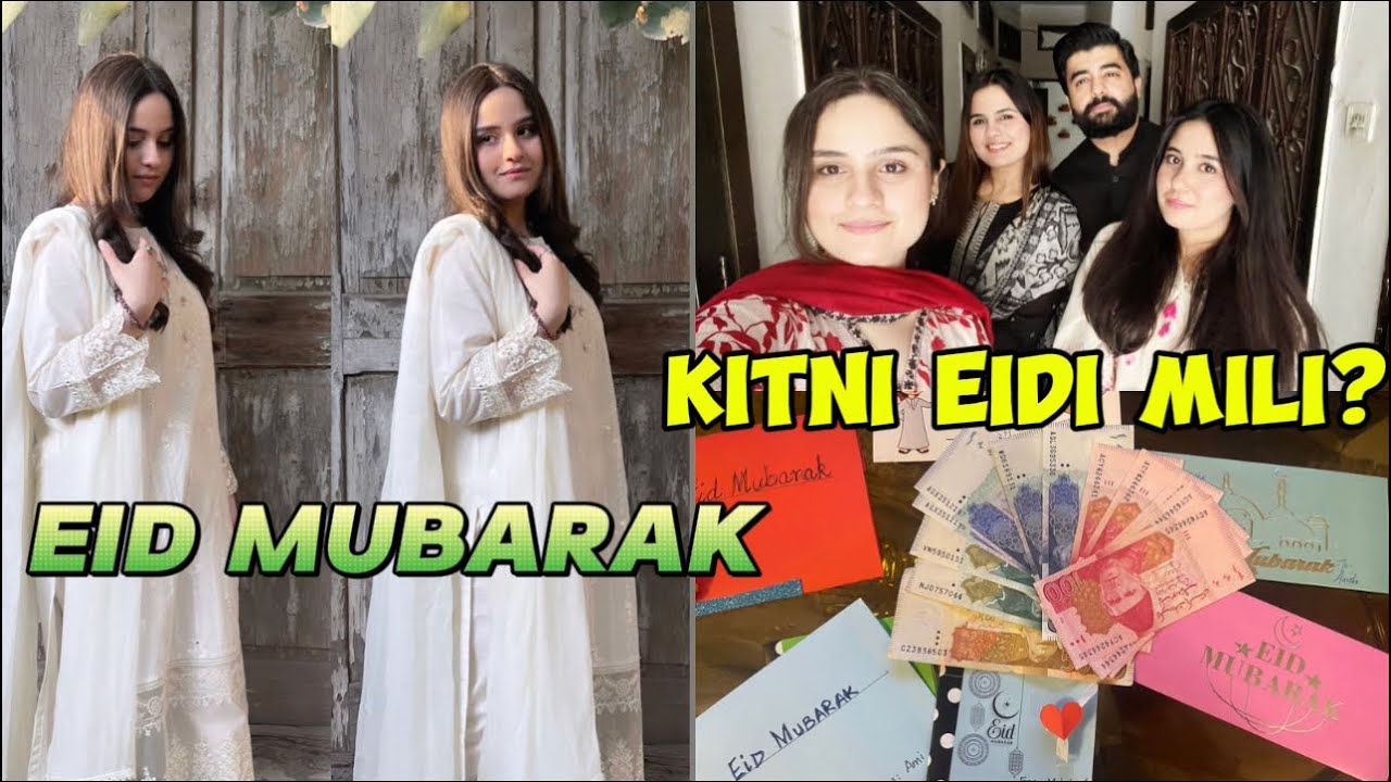 EID VLOG| EID PE KON SPECIAL MILNE AYA ? | CHICKEN BREAD JALA DI | KITNI EIDI JAMA HUI?