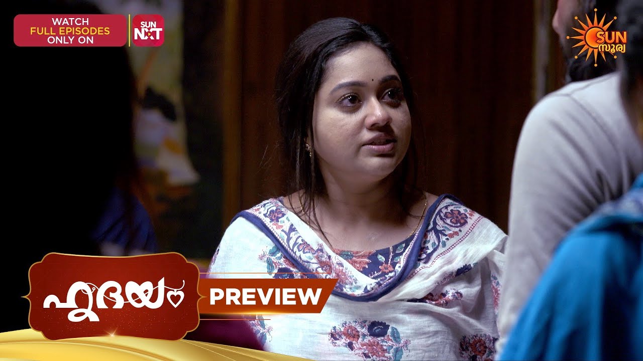 Hridhayam - Preview | 08 Apr 2026 | Malayalam Serial | Sun Surya