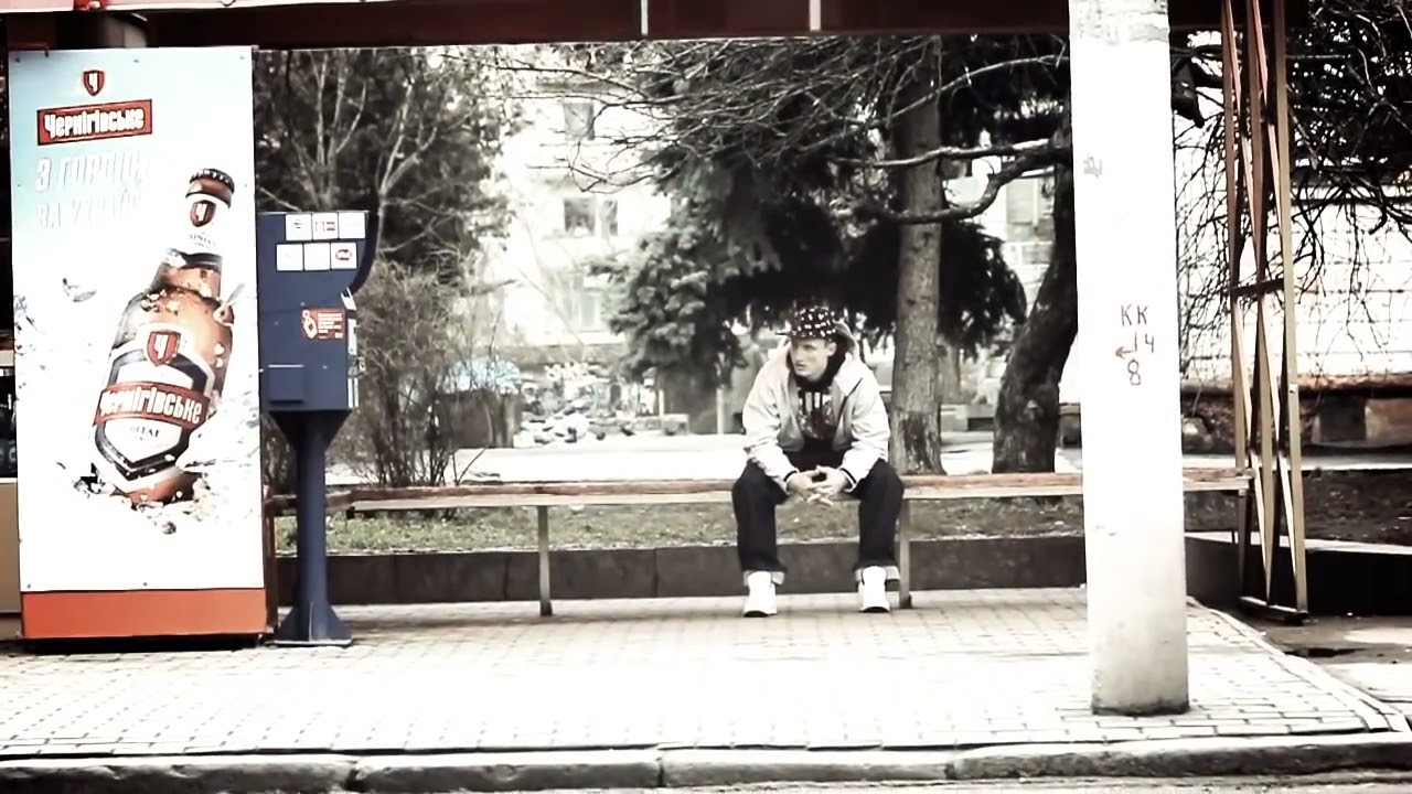 Krys-Mc - Убиваю Любовь , Рэп О Любви