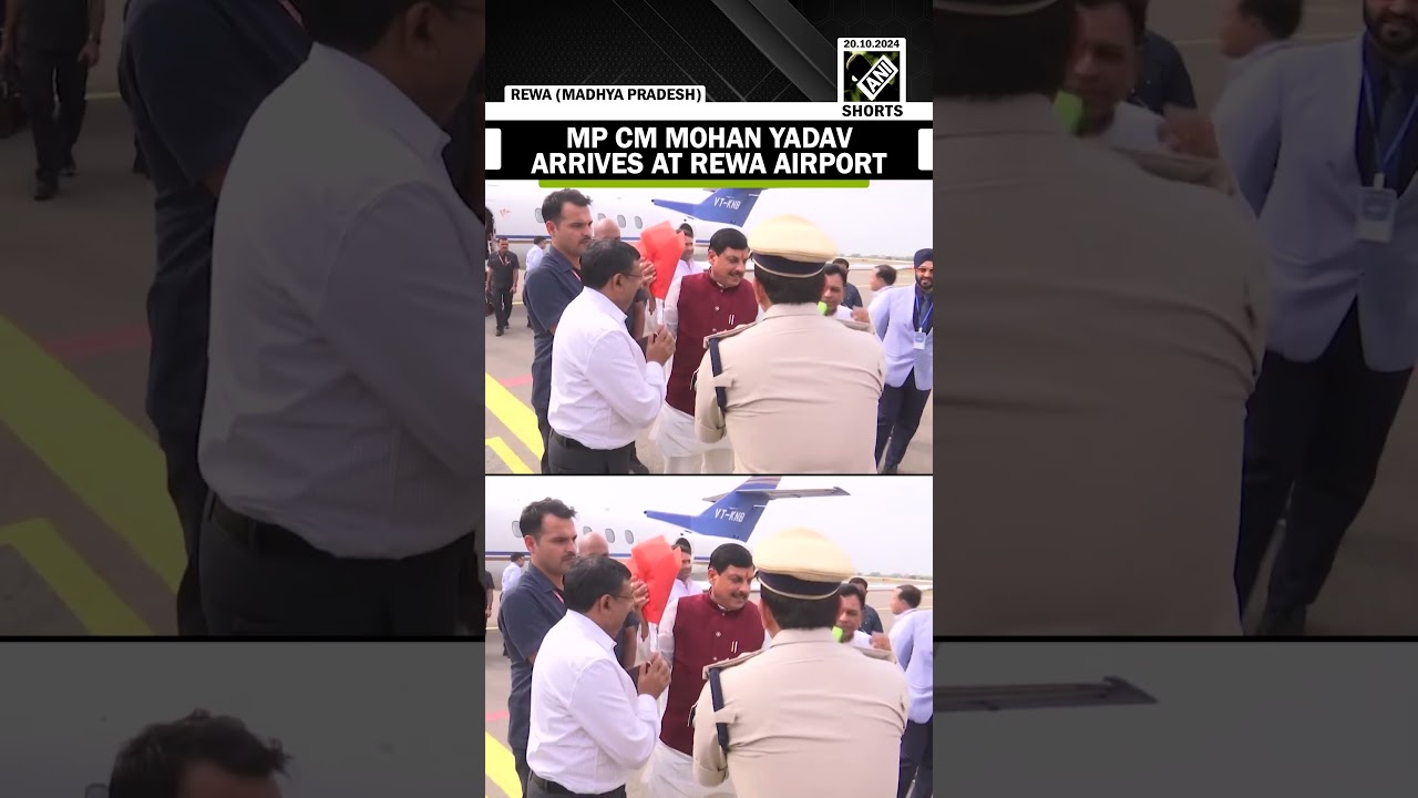 MP CM Mohan Yadav disembark at Rewa Airport ahead of inauguration