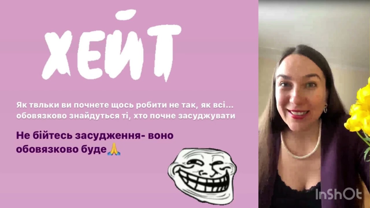 1.Власний продукт лікаря(ПРОФІ)