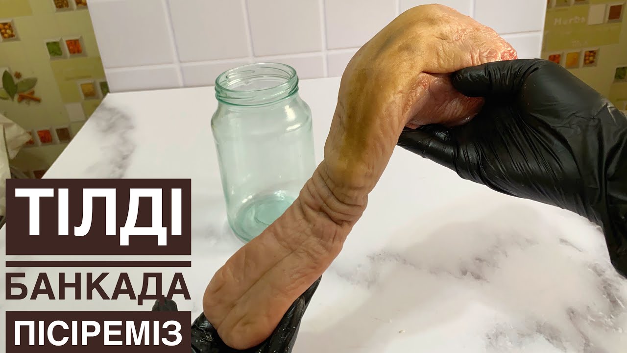 ТІЛДІ БАНКАДА ПІСІРЕМІЗ🔥Өте ДӘМДІ әрі ВИТАМИНГЕ ТОЛЫ тағам. Язык в банке. Приготовим говяжий язык