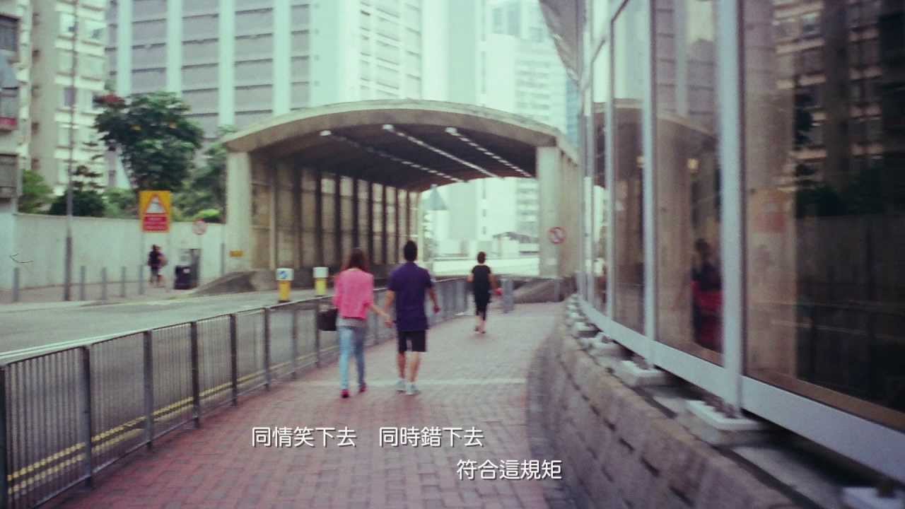 陳奕迅 Eason Chan - 遠在咫尺 (Official Lyric Video)