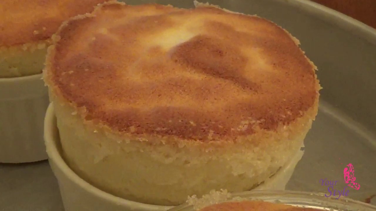 Souffle Cake
