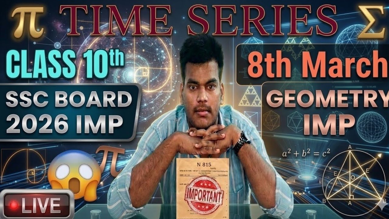 🔥TIME SERIES 🔥 GEOMETRY BOARD EXAM PAPER 🔥 LEAKER SURAJ BHAIYA 🔥
