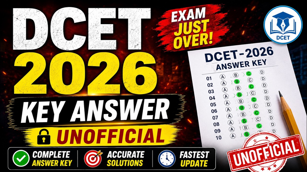 DCET 2026 Key Answers OUT 🔥 | Unofficial Solution by Abhyasa Academy
